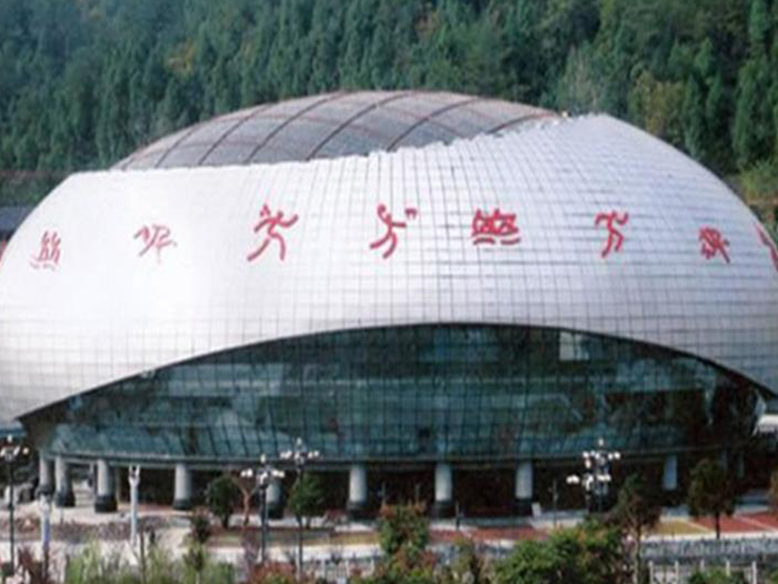 武夷山体育中心球形网架加工安装